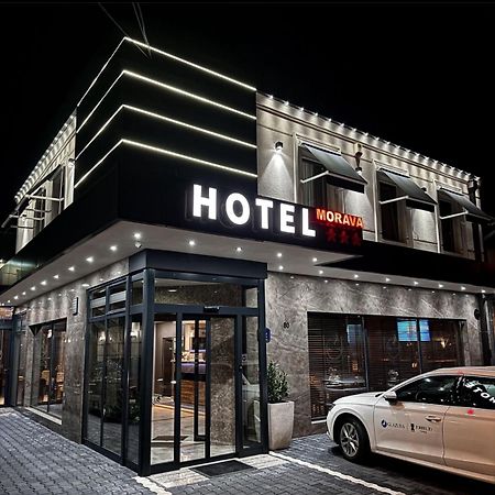Hotel Morava - ชาบาซ ภายนอก รูปภาพ