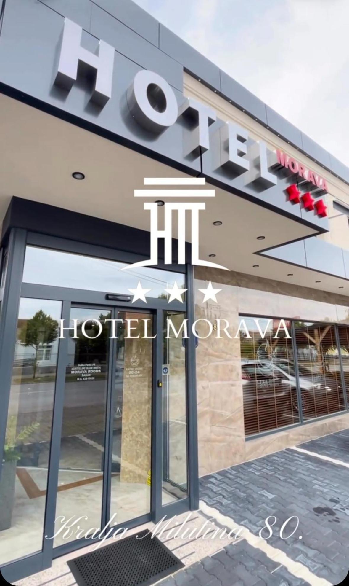 Hotel Morava - ชาบาซ ภายนอก รูปภาพ