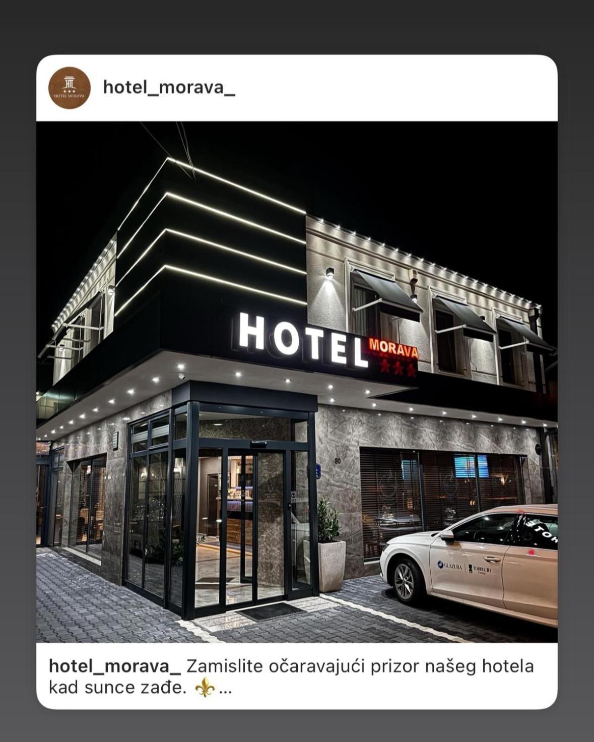 Hotel Morava - ชาบาซ ภายนอก รูปภาพ